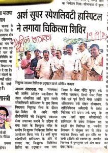 Paper cutting_ptripaksha mela 2024 19.9.24-2